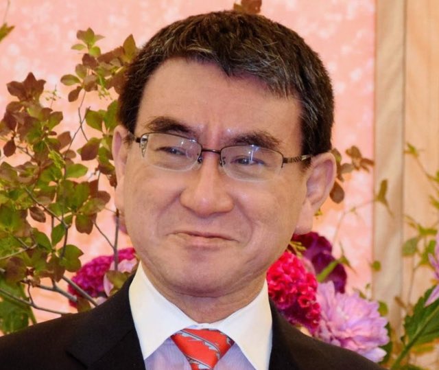 Tanakaseiji14's tweet photo. 【朗報】河野太郎の総理大臣の
芽はなくなった！
総理などもっての他だ！
コイツは議員生命も断て！
今日も！行くぜ！落選運動！
河野太郎を落選させろ！
河野太郎を落選させろ！
河野太郎を落選させろ！
河野太郎を落選させろ！
河野太郎を落選させろ！
#河野太郎を許さない https://t.co/j7lRZht5vO