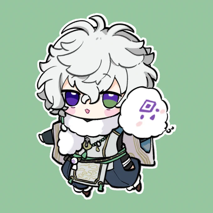 #叢雲掲示板 