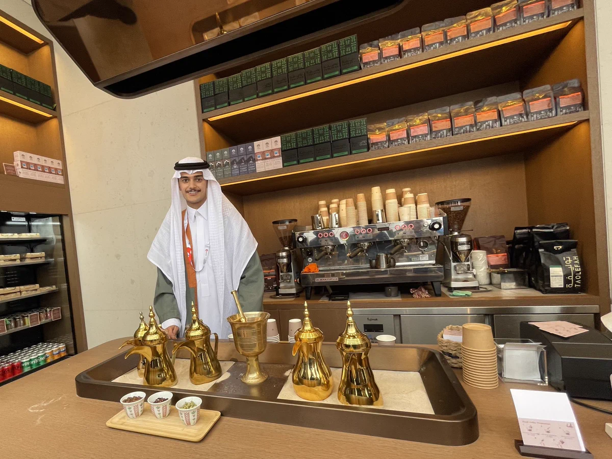 大阪関西万博 EXPO2025サウジアラビア サウジコーヒー JAZEAN カワナカ on X: 