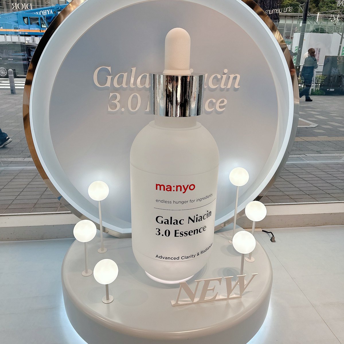 cosmeterrace's tweet photo. #manyo
#マニョ https://t.co/s1kbdtFrpq
