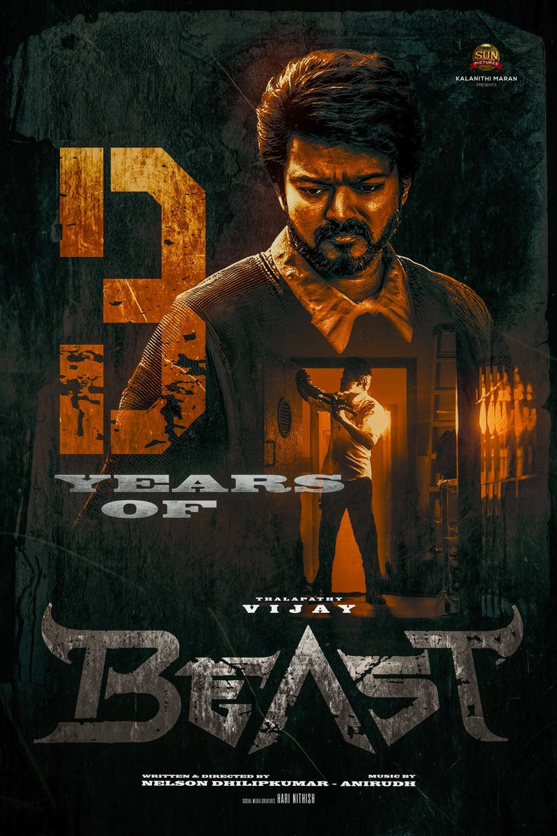 itsnkupdates's tweet photo. 🚀 3 YEARS OF #Beast! 🚀 A film that defied the odds and proved #ThalapathyVijay's box office dominance! 🤩 Despite mixed reviews, Vijay's star power shone through, solidifying his status as a critic-proof actor! 💪 #Beast #ThalapathyVijay #BoxOffice #CriticProof #Unshakeable #Vijay #BeastAnniversary #3YearsofBeast #Kollywood