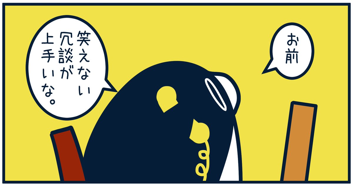 7612 