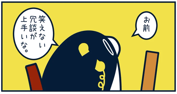 7612 