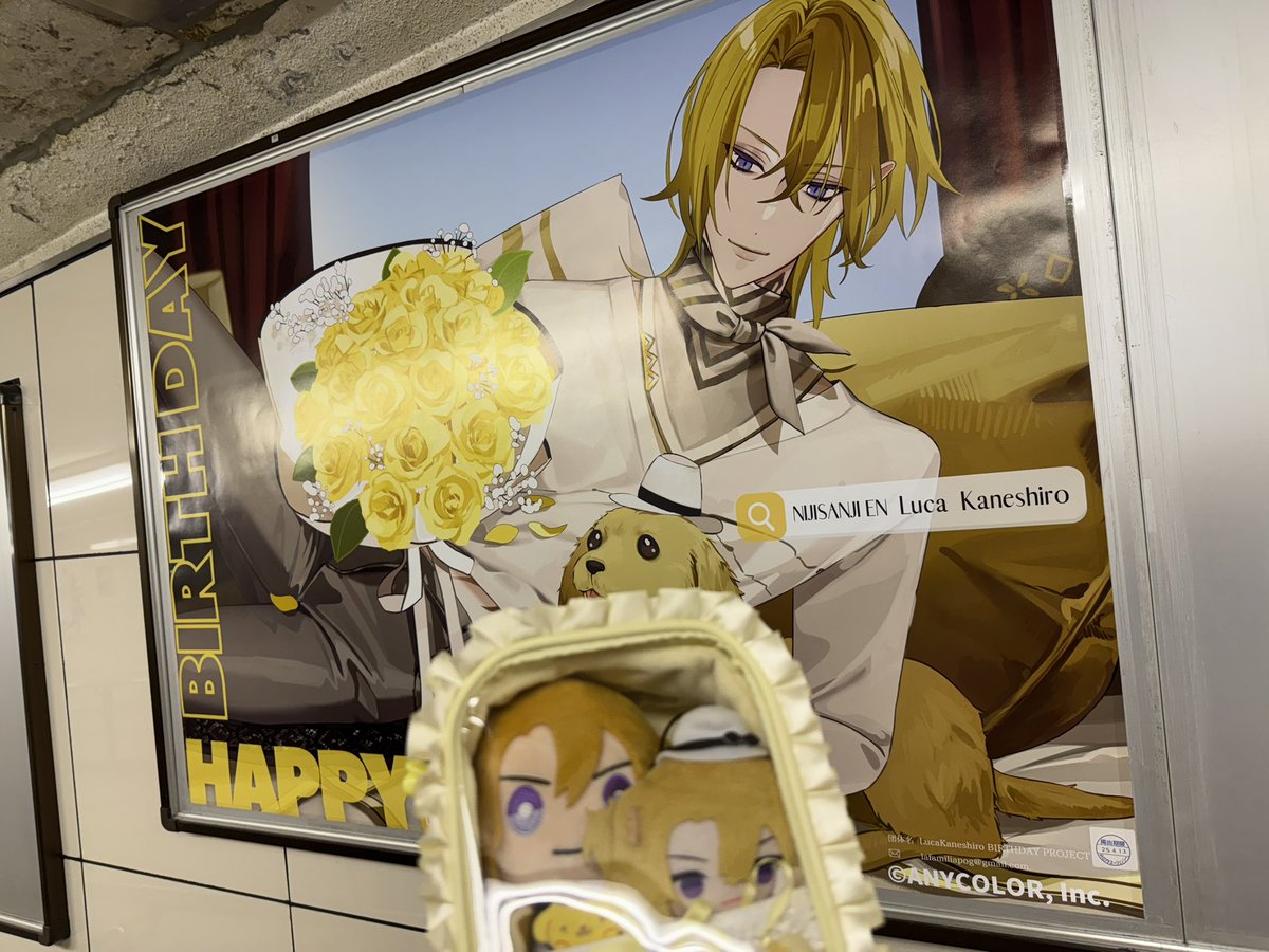 minchen61_2's tweet photo. ギリギリ滑り込みヾ(*´▽｀*)ﾉ 東京のボス誕生日ポスターも撮った〜
Finally take tokyo boss birthday ad!!!

#PogBossAd #LucaPOGday2025 https://t.co/HipAYADGNY