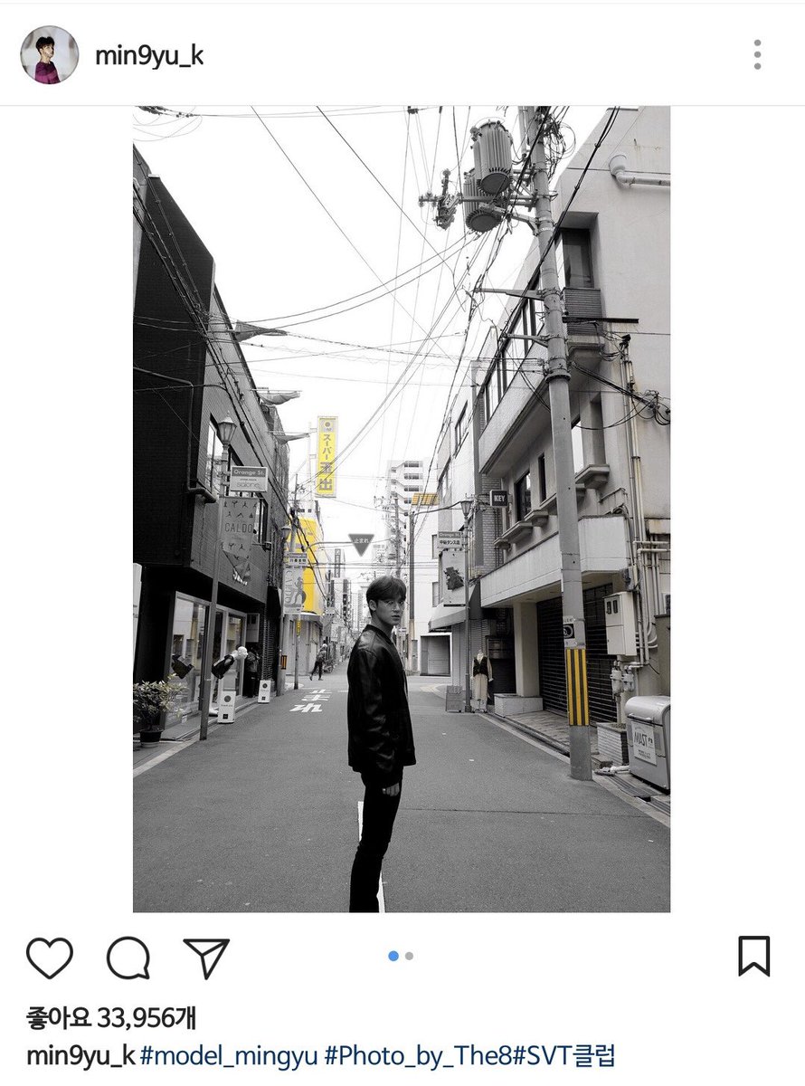 saranghaoo's tweet photo. 180412 #Gyuhao Osaka date 🐶🐸
min9yu_k instagram post
#model_mingyu #Photo_by_The8 #SVT클럽 https://t.co/Dam0T0bt5z