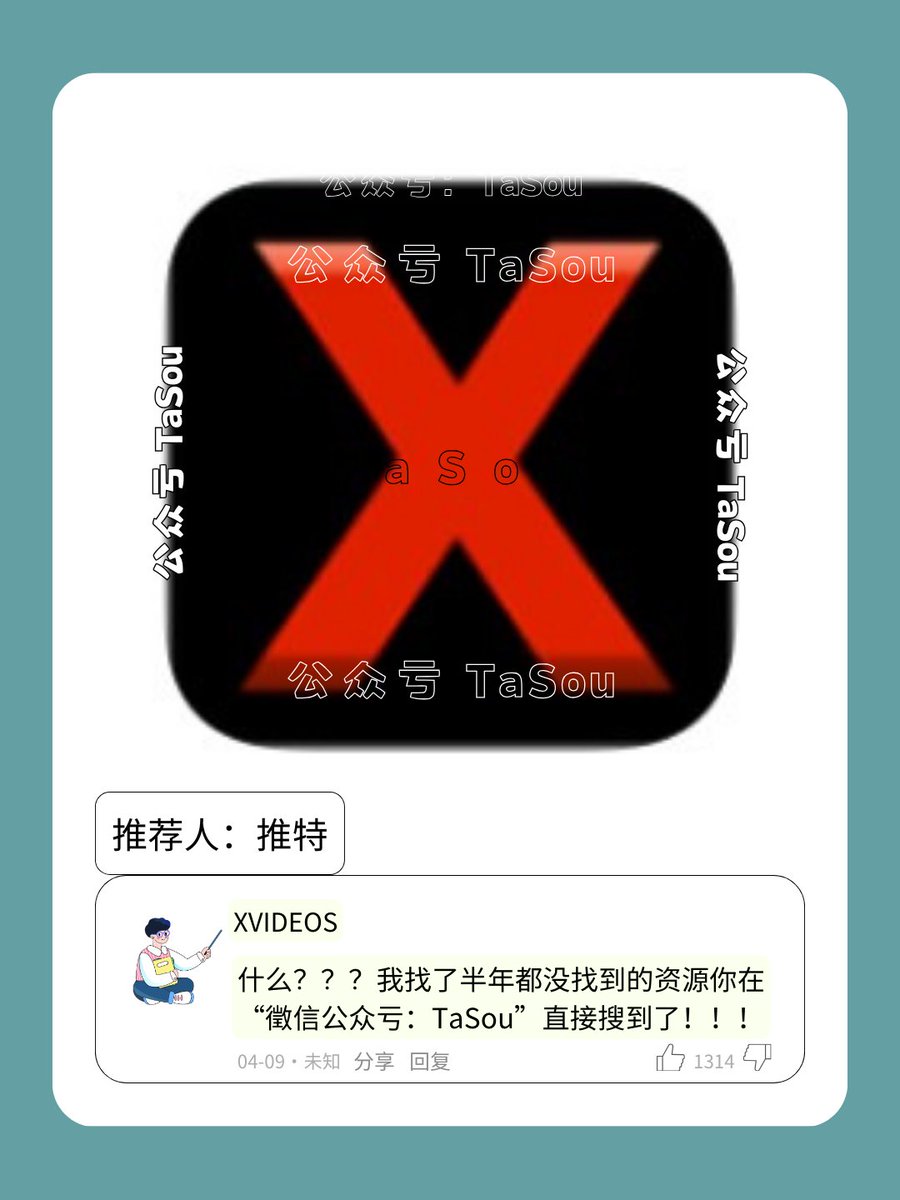 EhViewer1420's tweet photo. 戒色，别搞 #戒色 #海角社区  #xvideosِ  #绅士 https://t.co/q7moVPHOLF