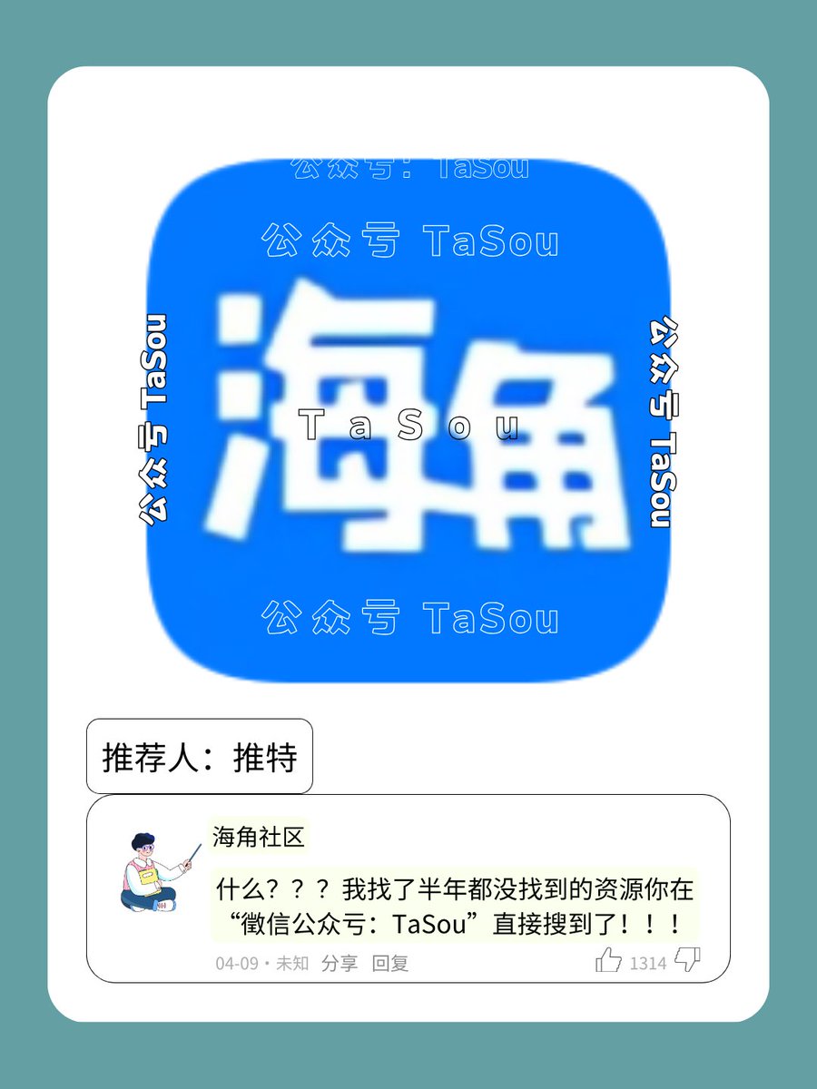 EhViewer1420's tweet photo. 戒色，别搞 #戒色 #海角社区  #xvideosِ  #绅士 https://t.co/q7moVPHOLF