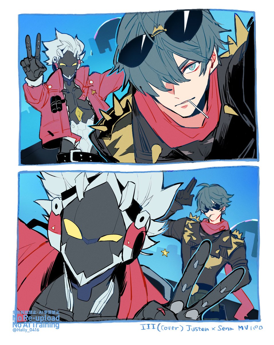 senaページ★+Stage3の2点 OMG is this my III cover but instead of justen and sena it's