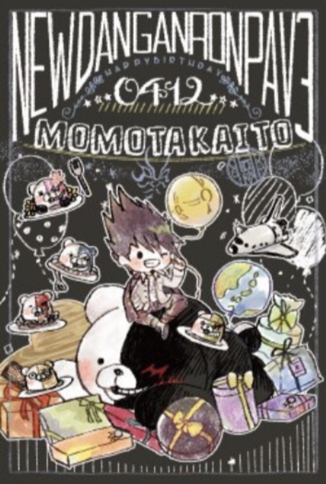 danganronpa archives (in 2020) tweet media
