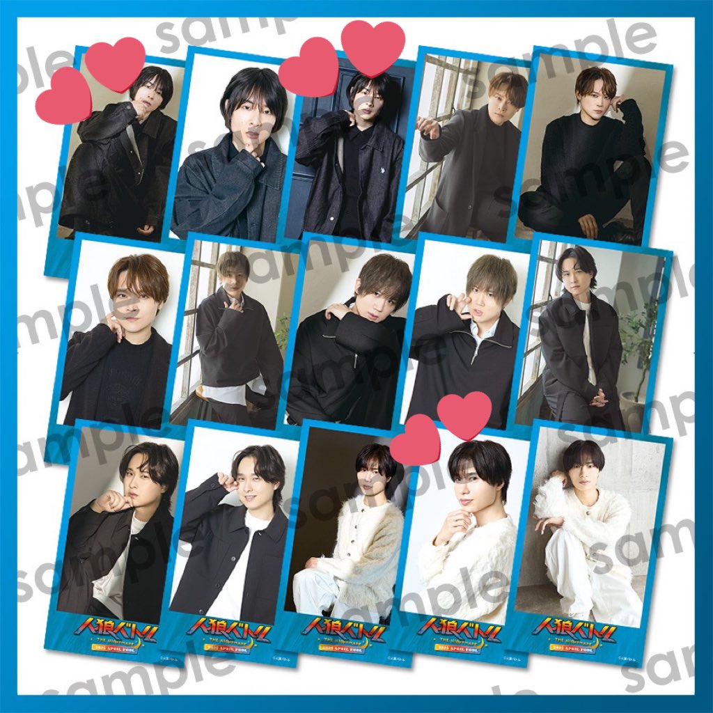 yokuoyogu's tweet photo. 【交換】人狼バトル THE NIGHTMARE 2025 

《求》
4/13 市川、深町（画像1）
⚠️市川のみの交換は不可

《譲》
4/6 高塚、深町（画像2）
4/13 寺島（画像3）

本日現地にて交換可能な方。
何卒宜しくお願いします https://t.co/TI4Kt0UPhd