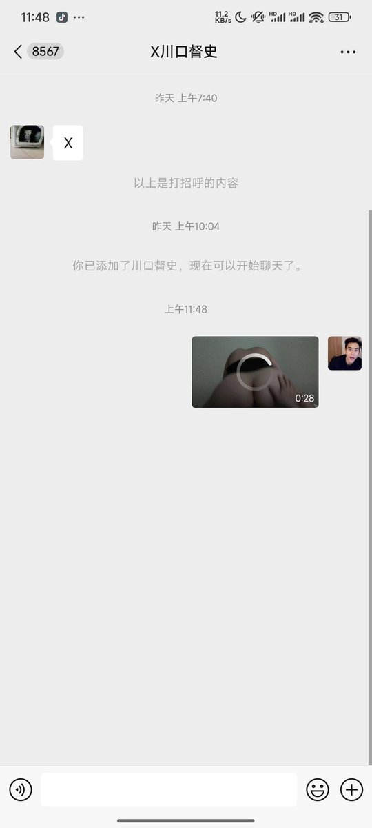 我是真诚博主，从不搞骗人的事情，每一条视频都是自己拍的。

是我答应送免费资源，就是送免费资源。

陆续有很多兄弟加过来了，每次发的都是不一样的啊，并不是每个人都一样的资源。

<a href="/shuxingtan/">熟女星探⭐</a> <a href="/how69fat/">肥宅約炮專家</a> <a href="/TrangWilks12836/">熟女X夫人</a>