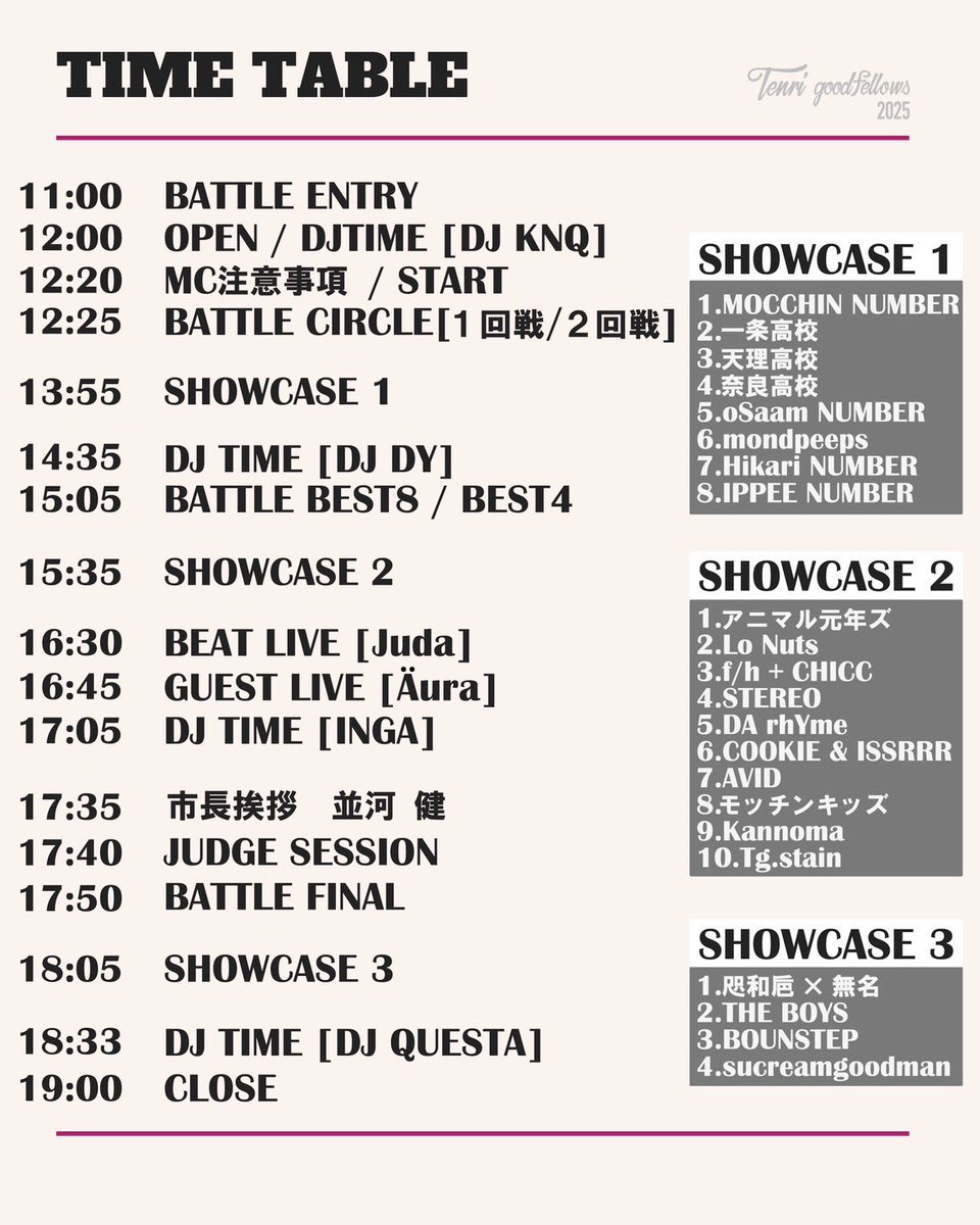 Skaine_box's tweet image. To day 
Beat Live
AT.天理市役所

Good fellows