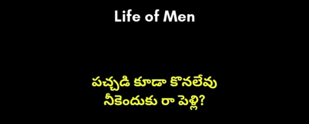 Aloneguy_1's tweet photo. Life of a men in this generation 🥹🥹🥹🥹

#lifeofmen  #worstlife #nathokkalolife https://t.co/Ie7j6RrTI9