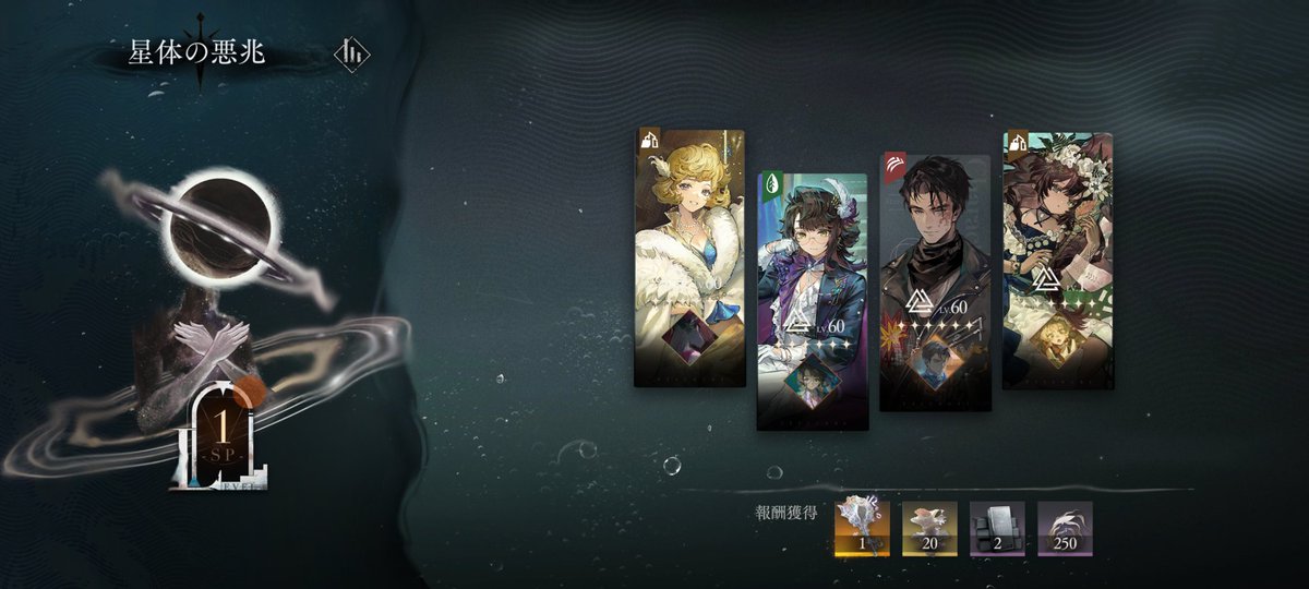leco_game's tweet photo. 今お気に入りの編成🦴
鬼耐久にしてJが反撃するとカカニアのジェネダメが発動する安心設計😇 https://t.co/XiKMyQddtr