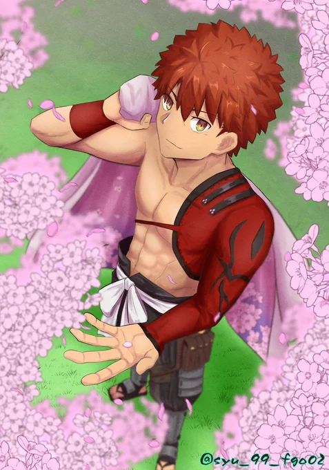  #FGO 