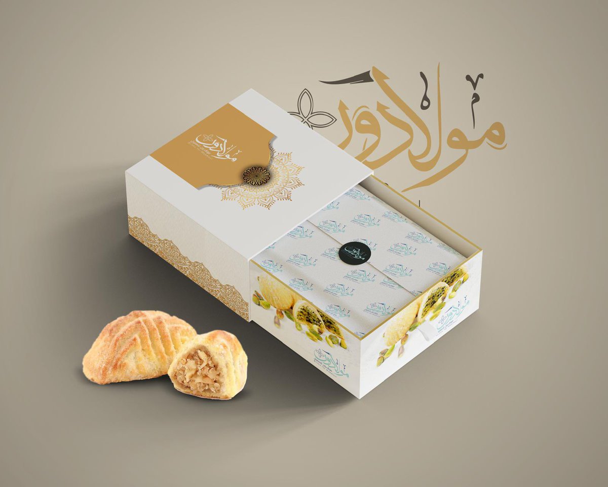 kucmedia's tweet photo. #تصميم_منتجات 
#تسويق_محتوى
#تصميم_مرئي
#تصميم_إبداعي
#دعاية_وإعلان
#تصميم_بوستات  
#تصميم_إعلانات
#الكويت https://t.co/rLCMA98GHr