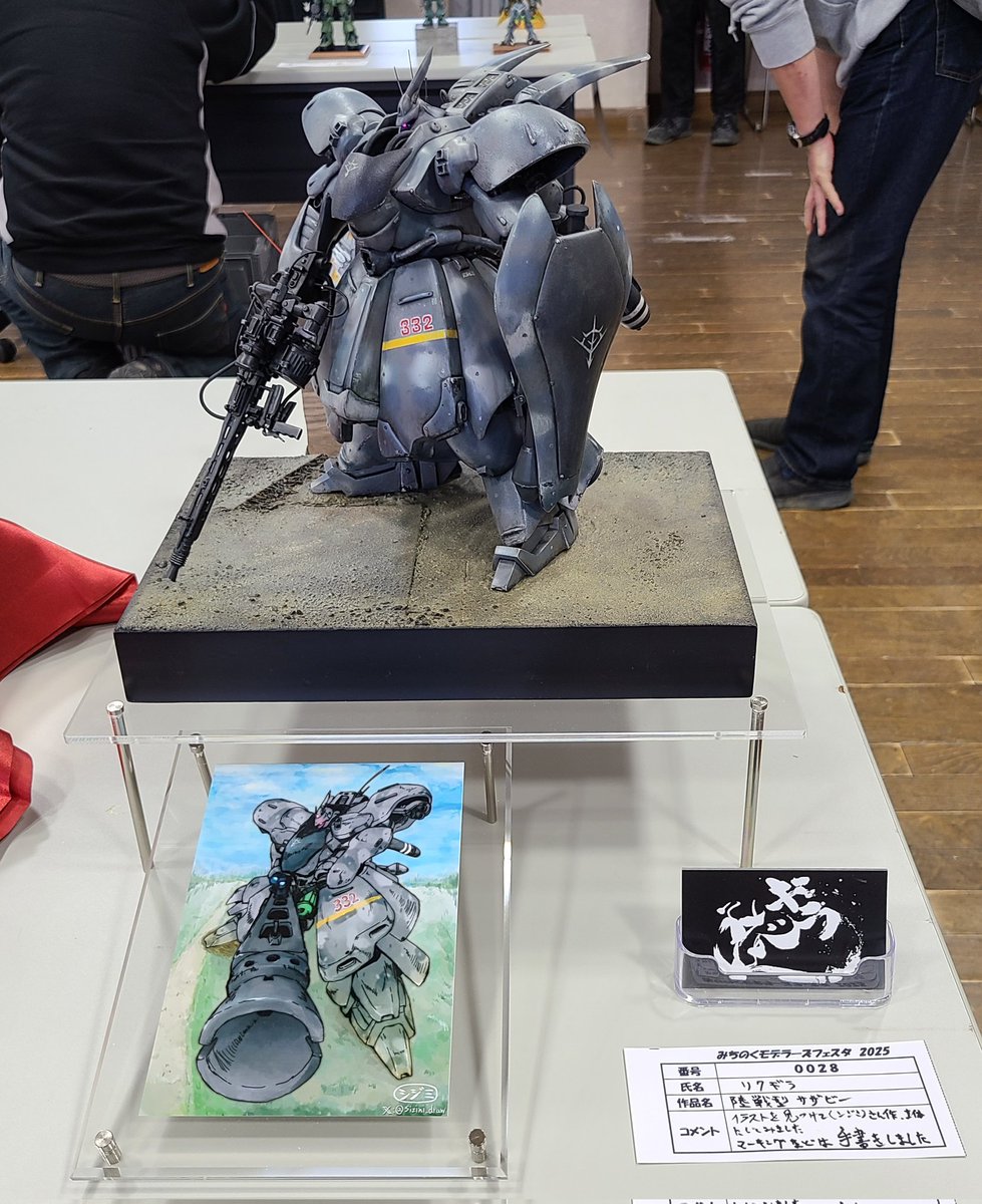 x9ltWKdJS441909's tweet image. #みちもで2025
みちもでに展示しましたー