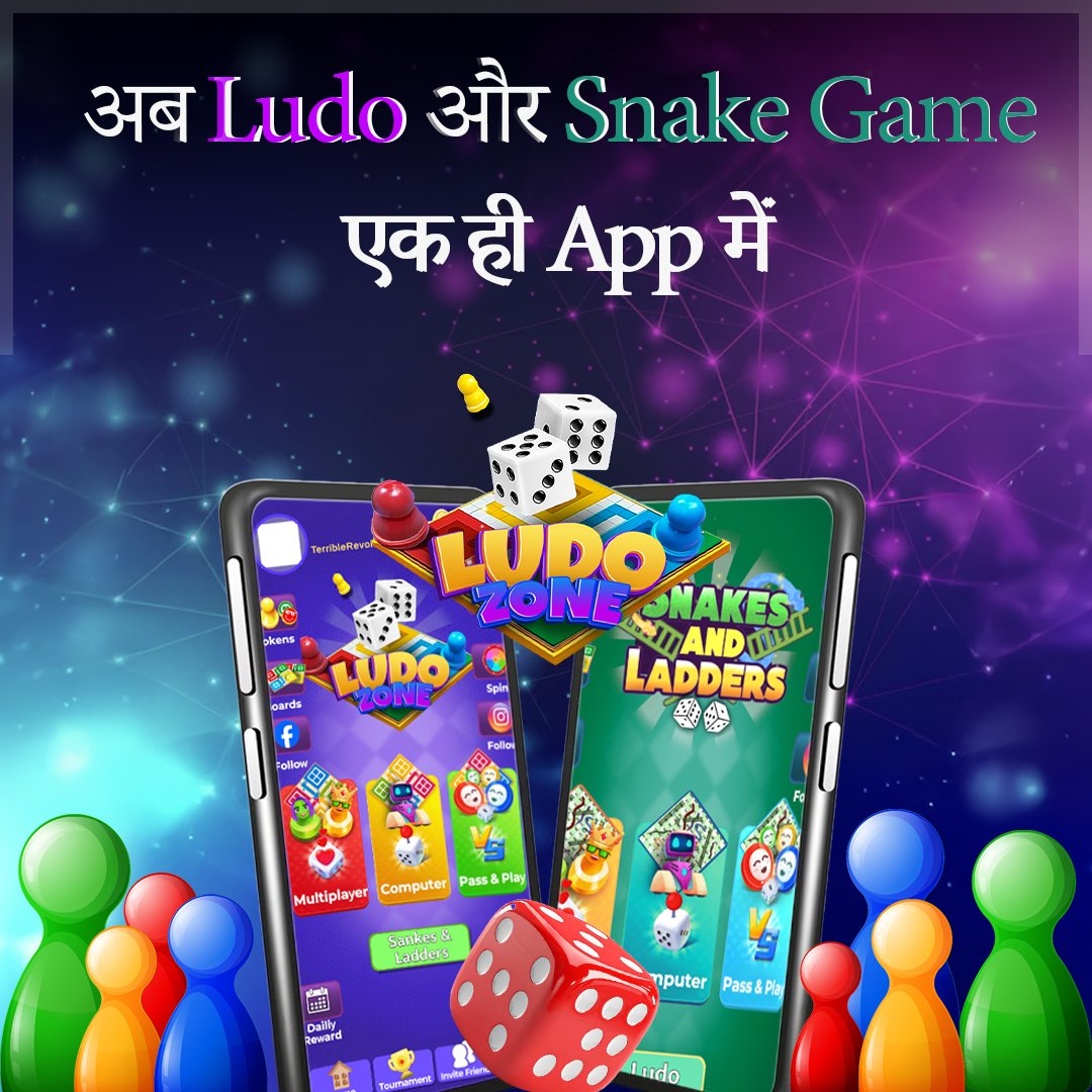 GamencialGame's tweet image. Double the fun, double the nostalgia — all in one place!

Play with friends, relive childhood memories, and enjoy non-stop entertainment. 

Download now and become the king of classic games! 

#LudoGame #SnakeGame #ClassicFun #GameNight #RetroVibes #LudoZone