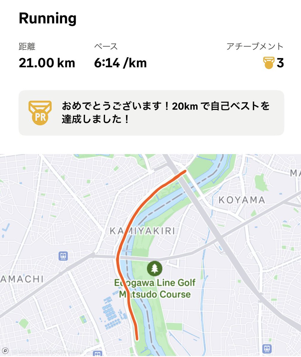 k_ei_iii's tweet photo. 雨のハーフマラソンは自己ベスト達成〜
2時間切れる日はくるのか。。 https://t.co/KAAZgPe78E