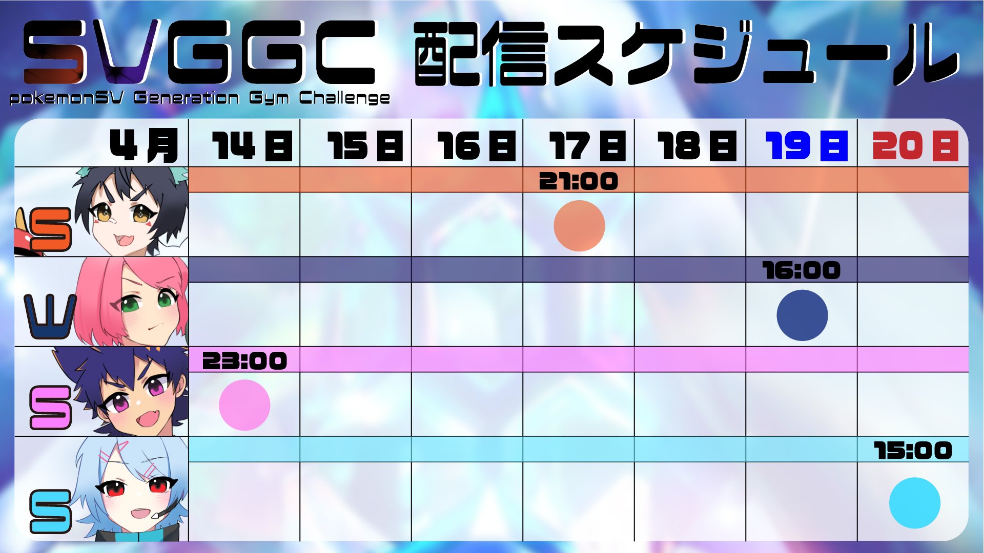 あんころもち (@omochi_anko3) / X