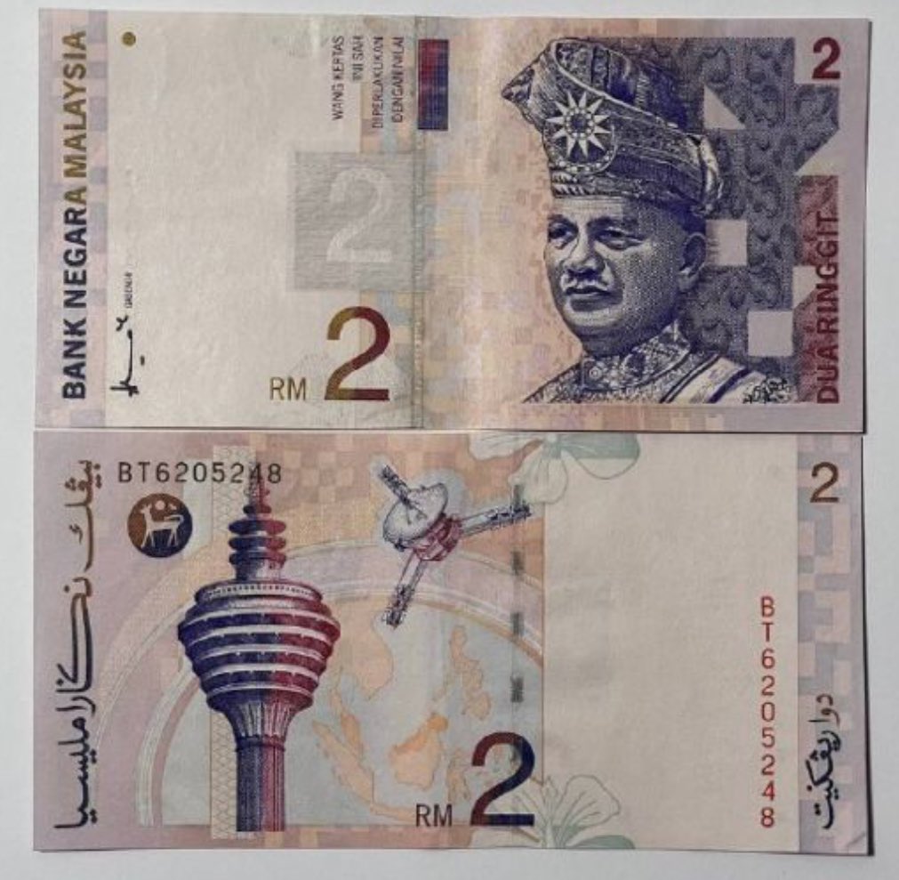 effie_mohamad's tweet photo. Ntah kenapa masa Tengok Tun Dr Mahathir Mohamad buka Capsul Wawasan 2020 kat menara KL buat aku sebak lebih lebih lagi masa beliau tunjuk duit RM2.
Maybe sebab aku membesar pada zaman itu.

Sapa sapa pernah pakai duit RM2, syiling RM1 dan 1 sen mesti dah beranak pinak dah https://t.co/skHCXNhb3X