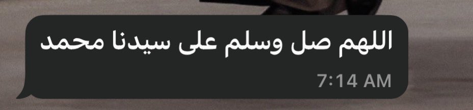 SND (@i3nurr) on Twitter photo 