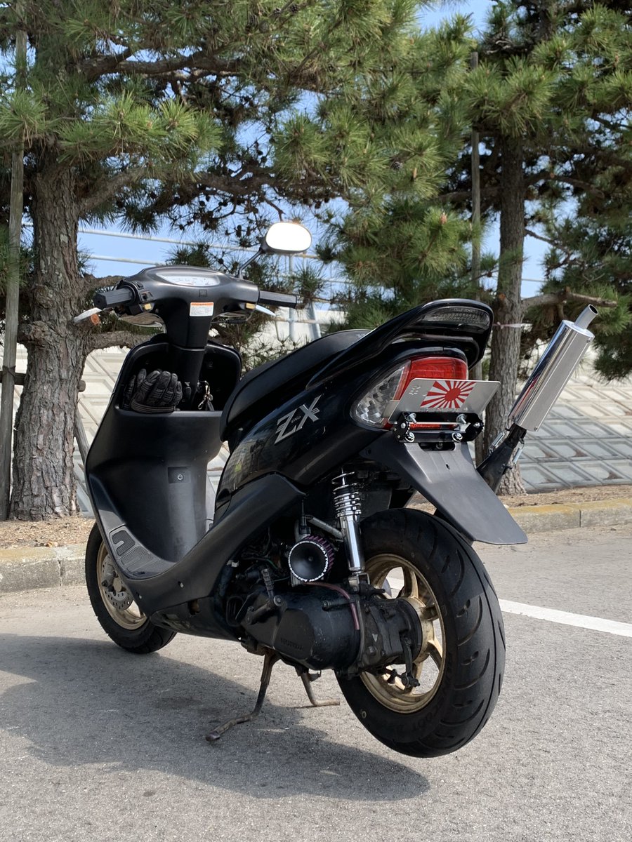 やんさん My beloved car, the DIO ZX, has fallen again. - YouTube