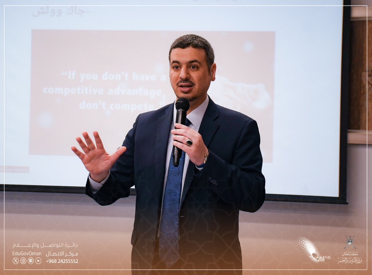 EduGovOman's tweet photo. #التربيه_والتعليم |

تنفذ المديرية العامة للشؤون الإدارية بالتعاون مع المديرية العامة للتخطيط والتطوير الإستراتيجي البرنامج التدريبي (التخطيط الإستراتيجي وتطوير الأداء)، يستهد�� (30) من موظفي ديوان عام الوزارة والمديريات التعليمية، بهدف بناء الخطة الخمسية الحادية عشر (٢٠٢٦-٢٠٣٠) https://t.co/ZyqCuukE5o