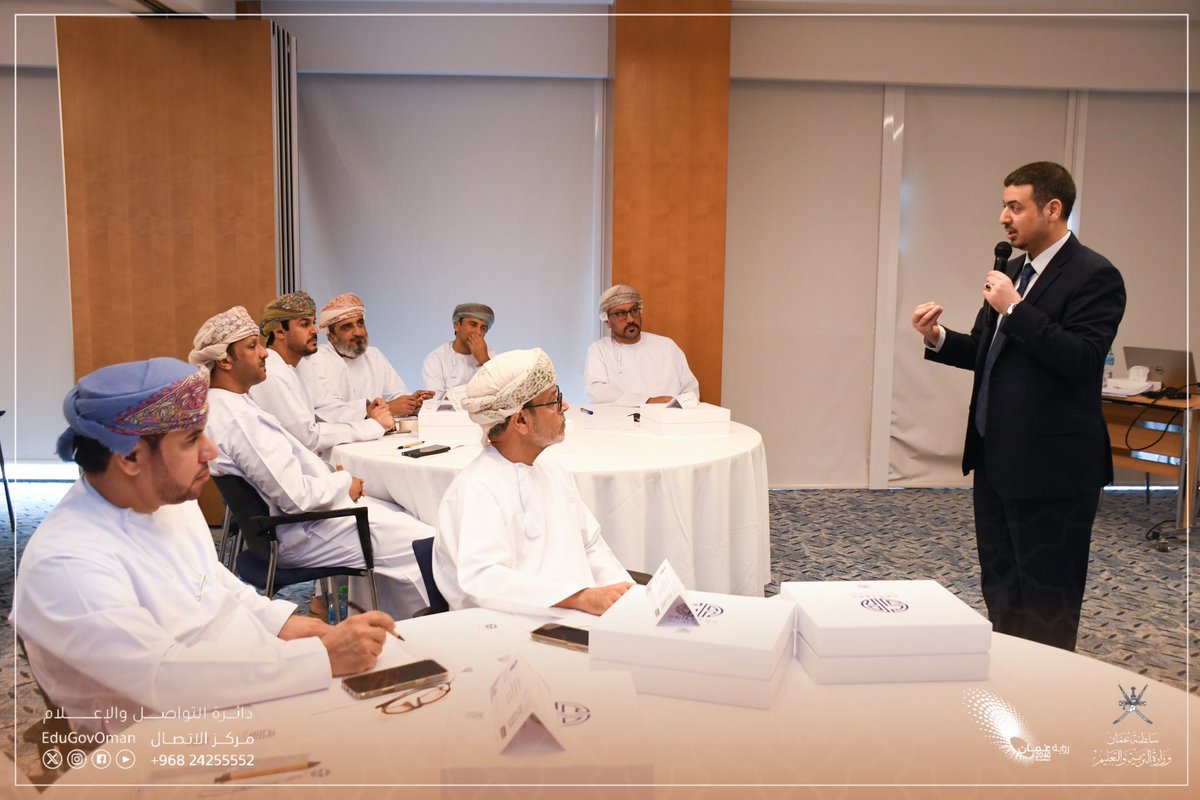 EduGovOman's tweet photo. #التربيه_والتعليم |

تنفذ المديرية العامة للشؤون الإدارية بالتعاون مع المديرية العامة للتخطيط والتطوير الإستراتيجي البرنامج التدريبي (التخطيط الإستراتيجي وتطوير الأداء)، يستهد�� (30) من موظفي ديوان عام الوزارة والمديريات التعليمية، بهدف بناء الخطة الخمسية الحادية عشر (٢٠٢٦-٢٠٣٠) https://t.co/ZyqCuukE5o