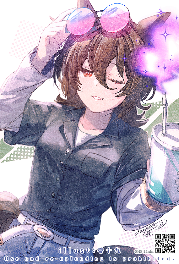 アグネスタキオン「アグネスタキオン #ウマ娘 」|壱十九 / illustratorのイラスト
