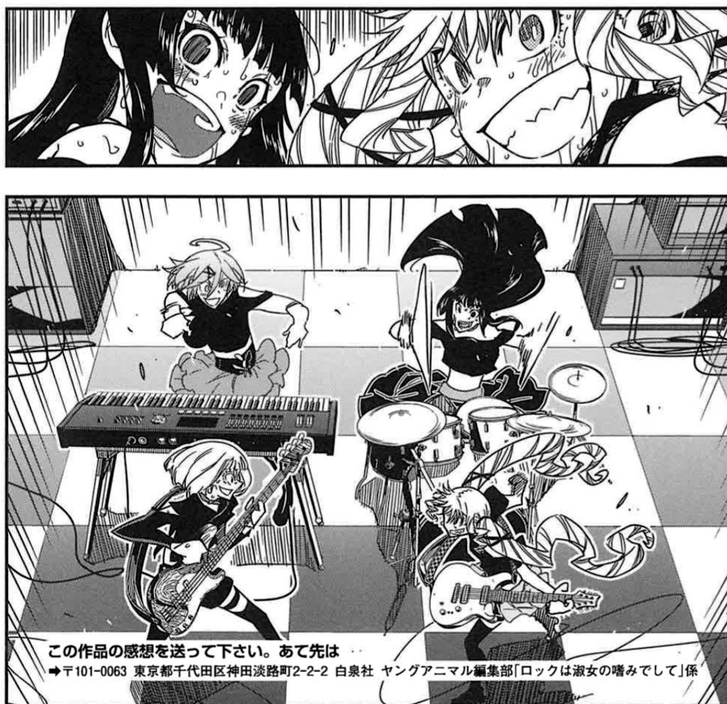 11日(金)に発売した #ヤングアニマル 掲載の51話のご感想をチラホラ頂いております…!
ありがとうございますー‼️🙇🏻♀️
皆さんの応援のお声で元気が出ます!!頑張ります!
引き続き、漫画 #ロックレディ の感想のお便りドシドシお待ちしてます!
良ければお力を分けてください!✨
