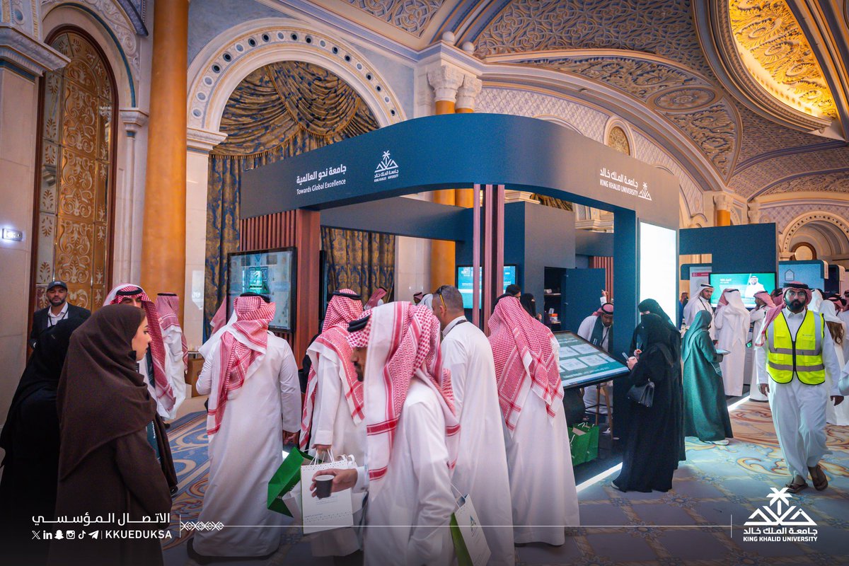 kkueduksa's tweet photo. انطلاق أعمال جناح #جامعة_الملك_خالد في #المعرض_الدولي_للتعليم EDGEX.. 

#ما_بعد_الاستعداد_للمستقبل
#EDGEX2025
#EDGEx
 #BeyondReadiness https://t.co/GiU60ln9tY