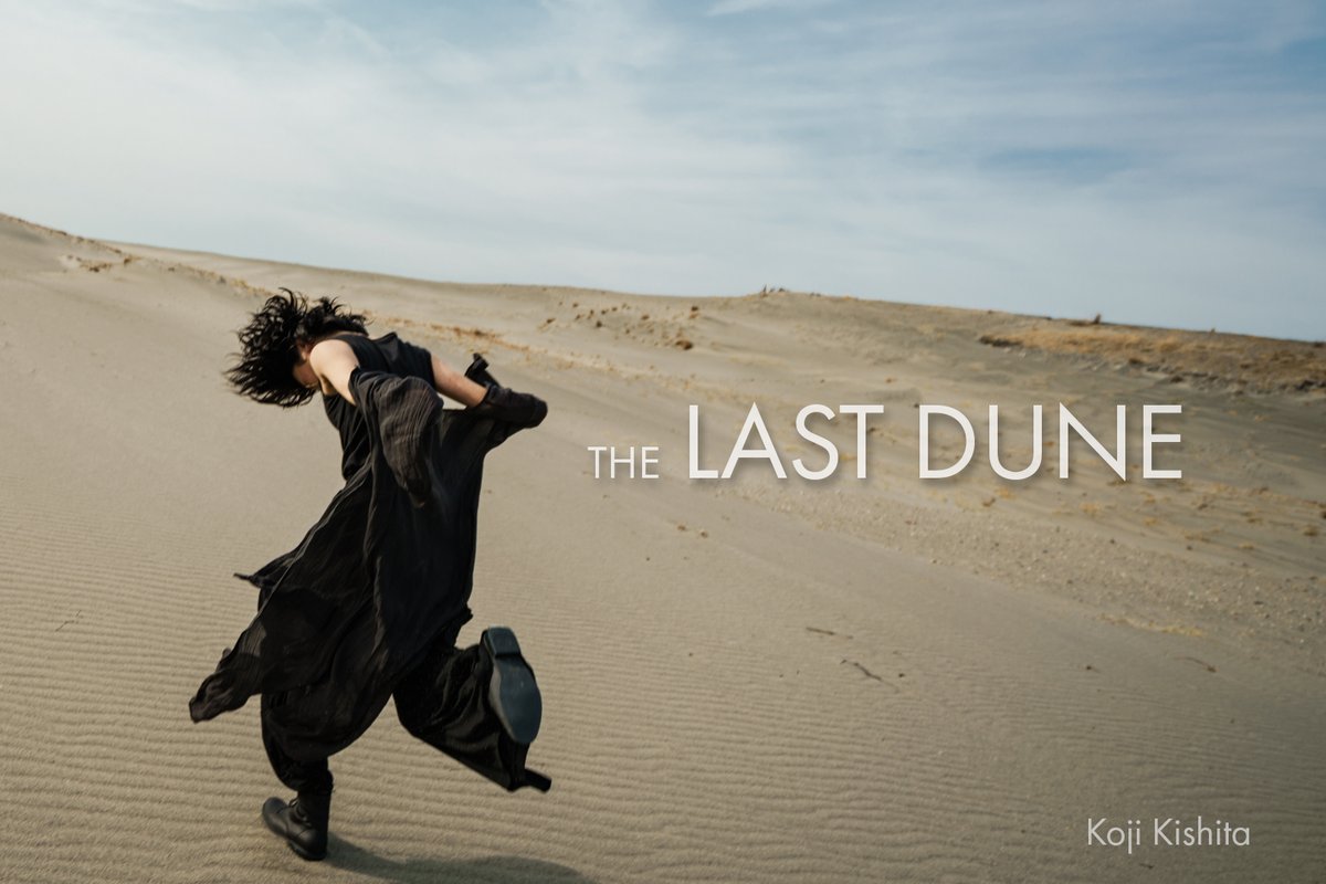 hamaweb's tweet photo. THE LAST DUNE 082 
The Woman in the Dunes   
砂の女 1004 https://t.co/AdWdEkQlyX