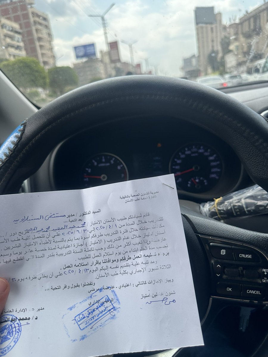 migzzOO's tweet photo. يلا حمد لله محدش بياخد الي هوا عايزه وحسبي الله 😂😂😂😂 https://t.co/16cYiitI3j