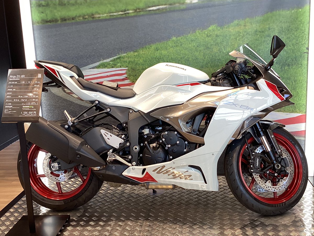 Ninja_ZX-6R - Search / X