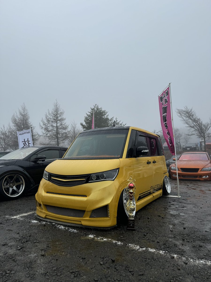 vip_lung13's tweet photo. 7年ぶりの春ドレ♪
K-CAR・コンパクトアナザー部門1位
頂く事ができました🏆
久々のイベント楽しかったです🚗

主催者様、参加された皆様
1日お疲れ様でした🙇‍♂️

またどこかで会いましょう！

#美穂セル部屋
#MCR https://t.co/C3qvFoT0jp