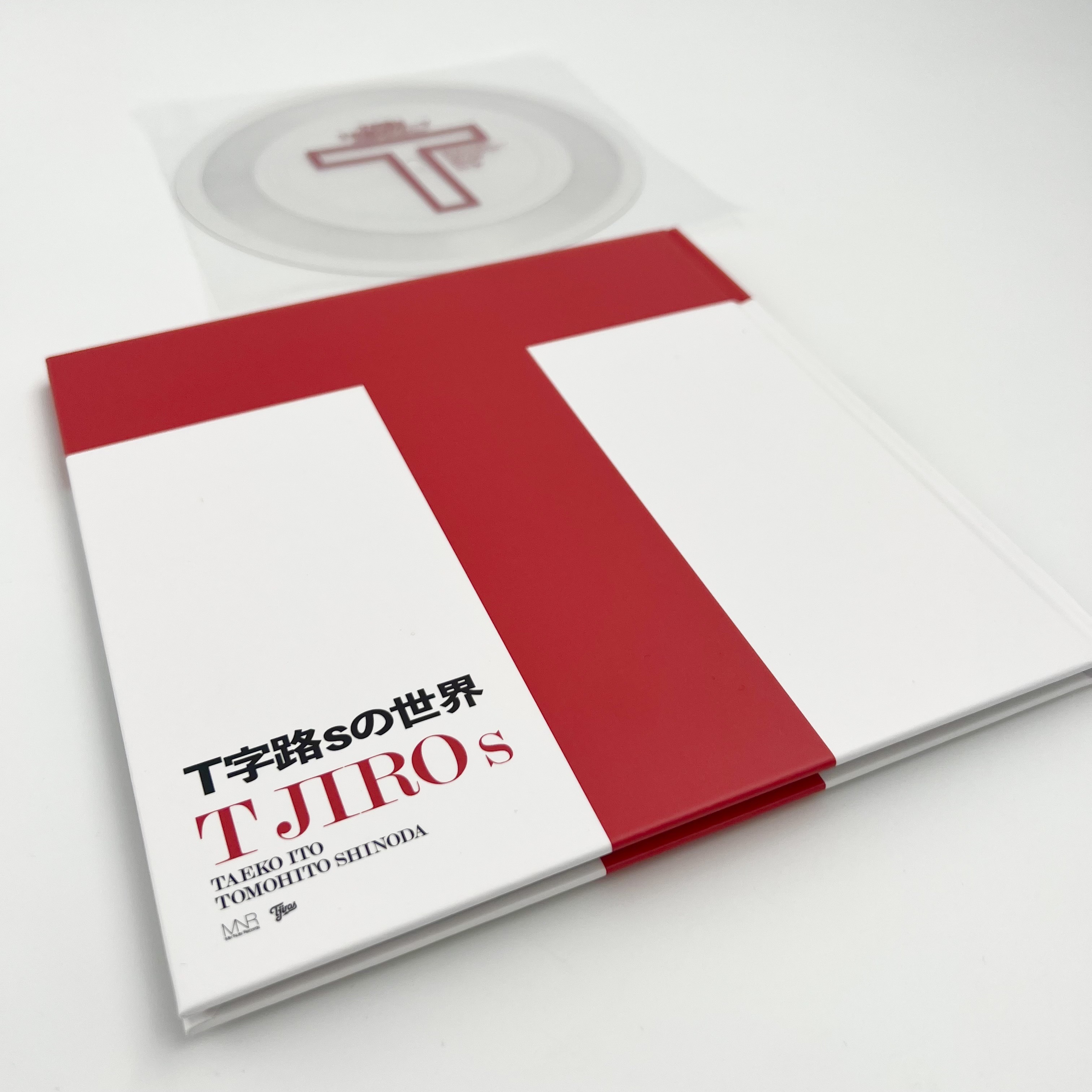 Ｔ字路s アナログ T字路s｜ベストアルバム『THE BEST OF T字路s』アナログ盤が4月