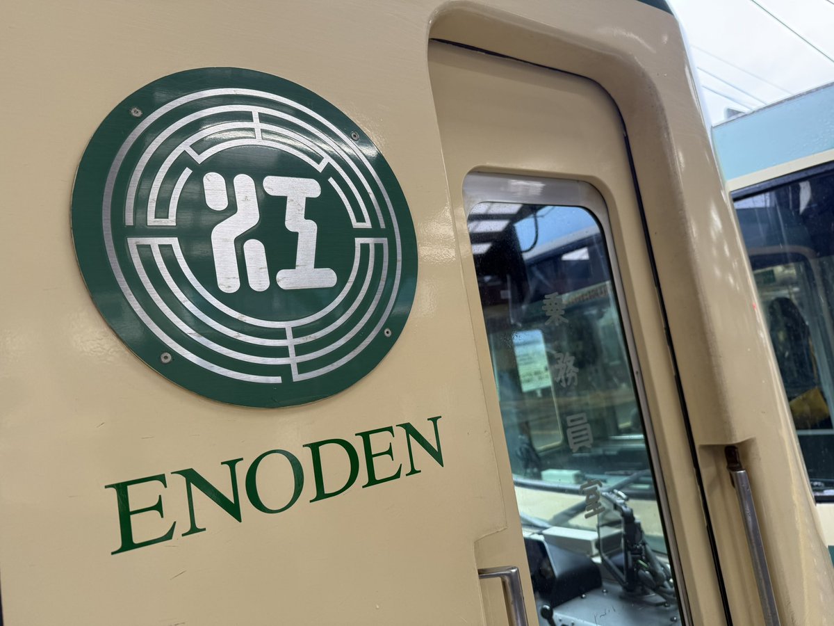 yui04xx's tweet photo. 2日目は江ノ島🚃
みんなで江ノ電乗れて💖💖 https://t.co/imjdQ2mFbu
