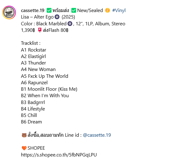cassette.19 tweet media