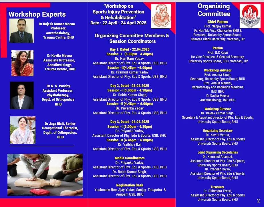 sportsbhu's tweet photo. Upcoming Workshop: Sports Injury Prevention &amp; Rehabilitation 🏃‍♂️.

📅 Date: [22.04.2025 to 24.04.2025]
🕘 Time: [3.00 pm to 6.00 pm ]
📍 Venue: [Seminar hall, University Sports Board, BHU]
🎟️ Register Now: [Download the Form]
@VCofficeBHU  @bhupro @registrarbhu @phyedu_bhu https://t.co/u3LzF9jToS