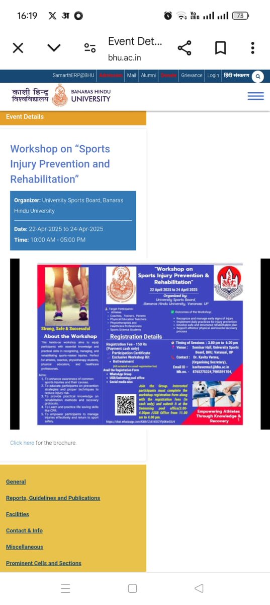 sportsbhu's tweet photo. Upcoming Workshop: Sports Injury Prevention &amp; Rehabilitation 🏃‍♂️.

📅 Date: [22.04.2025 to 24.04.2025]
🕘 Time: [3.00 pm to 6.00 pm ]
📍 Venue: [Seminar hall, University Sports Board, BHU]
🎟️ Register Now: [Download the Form]
@VCofficeBHU  @bhupro @registrarbhu @phyedu_bhu https://t.co/u3LzF9jToS