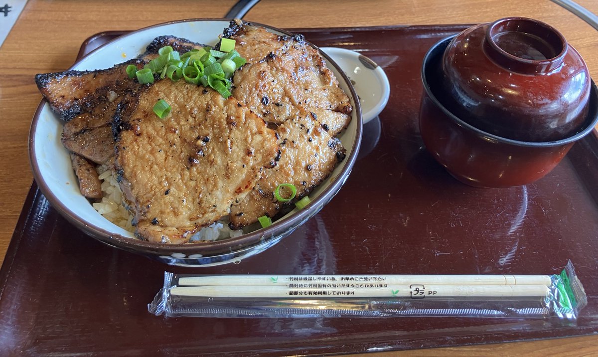 oogamitarou's tweet photo. こりゃ美味かったな https://t.co/eTilZqJivU