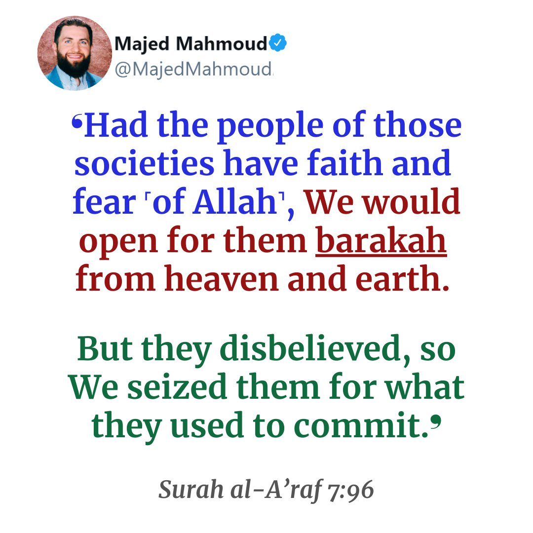 How do we attain barakah in our health, wealth, and all other aspects?

Let me give you an example first. For any building, there is the main key to the main door, and then there are several other keys for the other rooms. So, if we have the other minor keys, but not the main