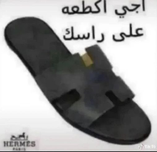 HMODE0_313's tweet photo. @mq_d97 @CapTpravo @SunniDumb2 جحش ولوو يوميه امكك لازمينها نايمه مع الباكستاني الي يشتغل معكم بلبقاله 🤣🤣🤣🤣 لسعوديه قال اقوه مضاربه عندهم بمنصة اكس https://t.co/rycABYiXBp