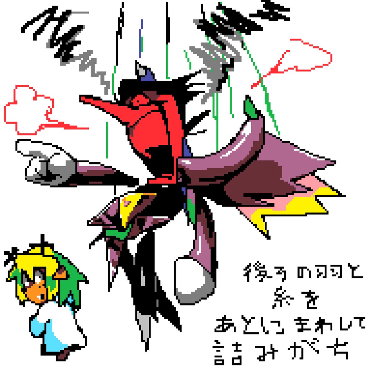 oishiiimo0141's tweet photo. https://t.co/ObJCrijyod