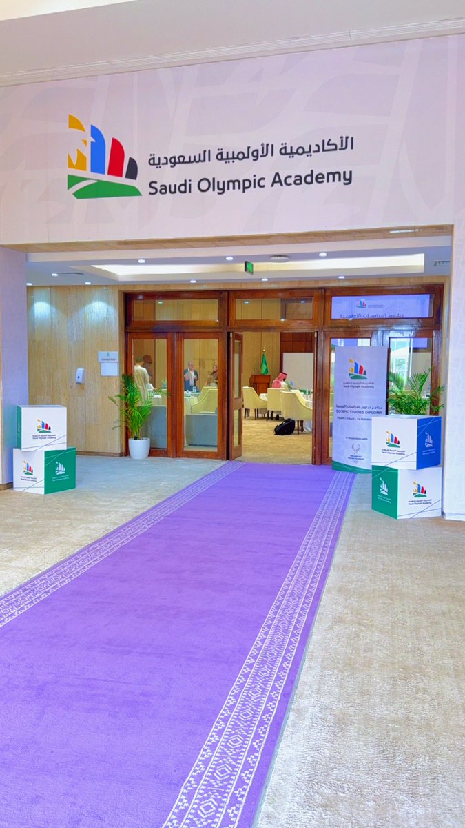 Reham Al Ajroush رهام العجروش tweet media