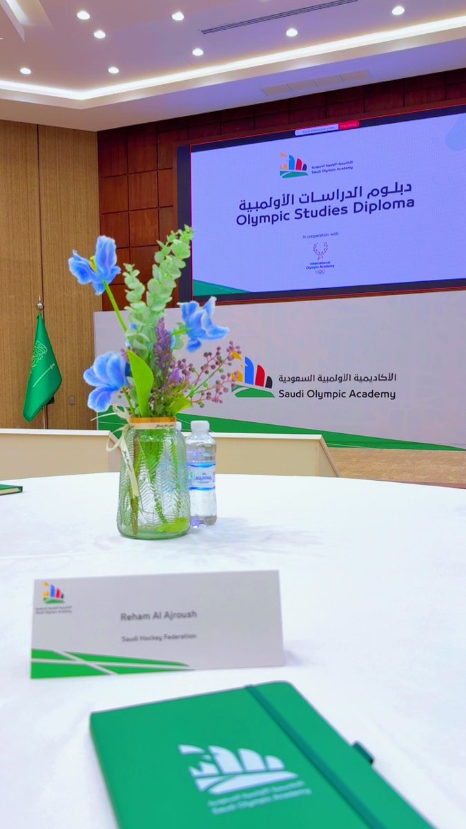 Reham Al Ajroush رهام العجروش tweet media