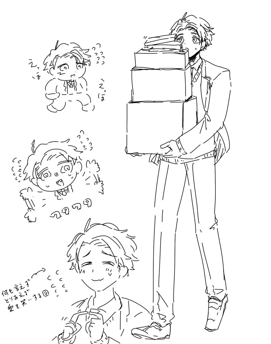 fjmrrr's tweet photo. これキャラシに使おうとしたけどえっほえっほすぎて恥ずかしくて使えなかったやつとボツ表情たち https://t.co/mt7JRfSges