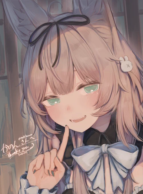 thanks request~!! 