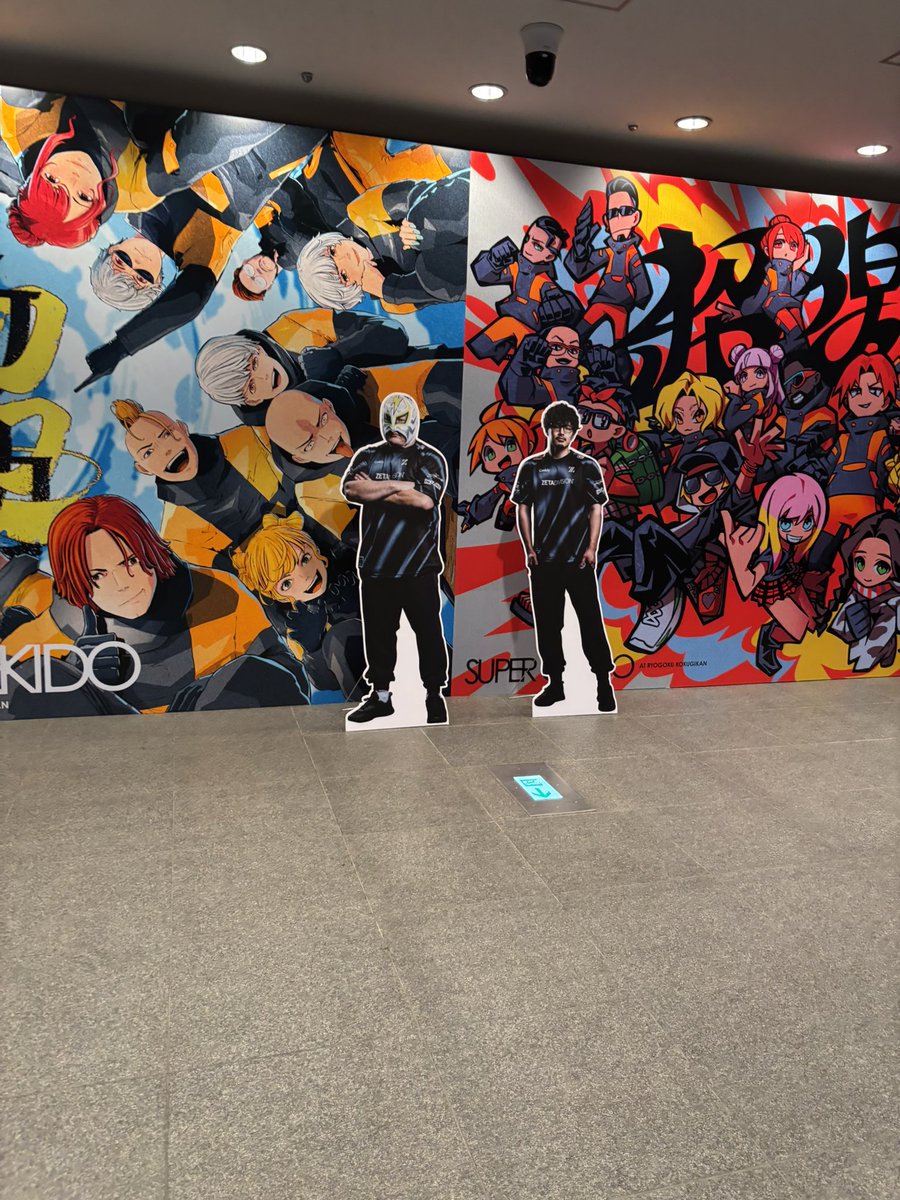 Gt2Cana's tweet photo. 2日間ほんとにありがとう。
最高の空間でした。
激ロスです…

#超激動 https://t.co/XFsPmSI6jl